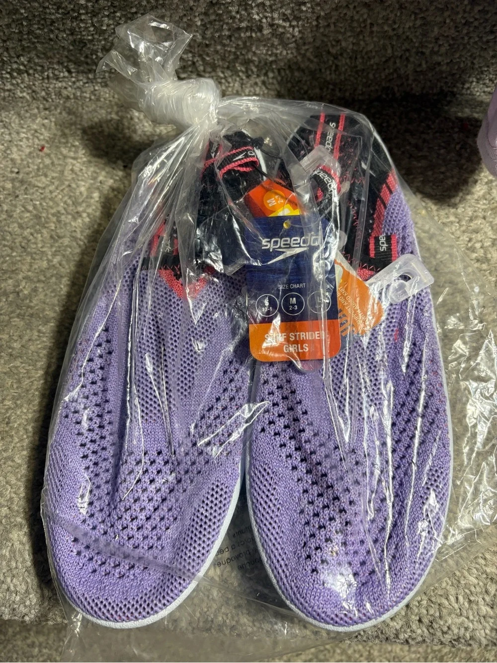 Speedo lightweight knit